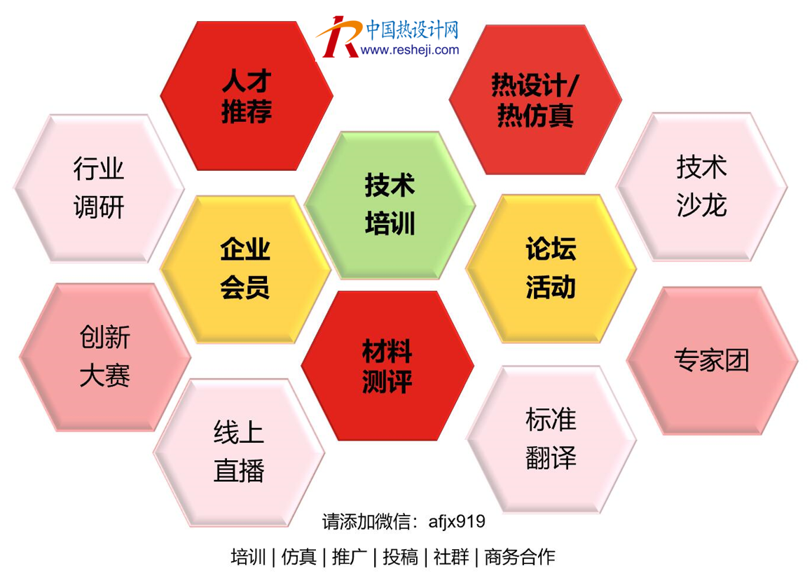 1759454722422021.png 網站末尾圖片.png